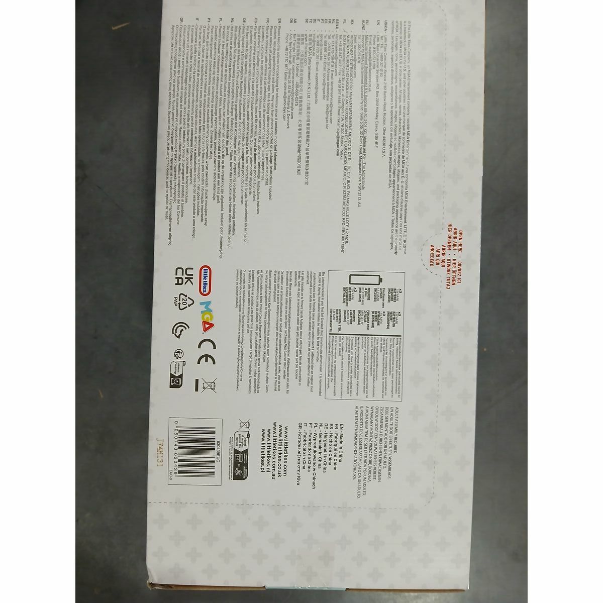 Toy Supermarket Little Tikes