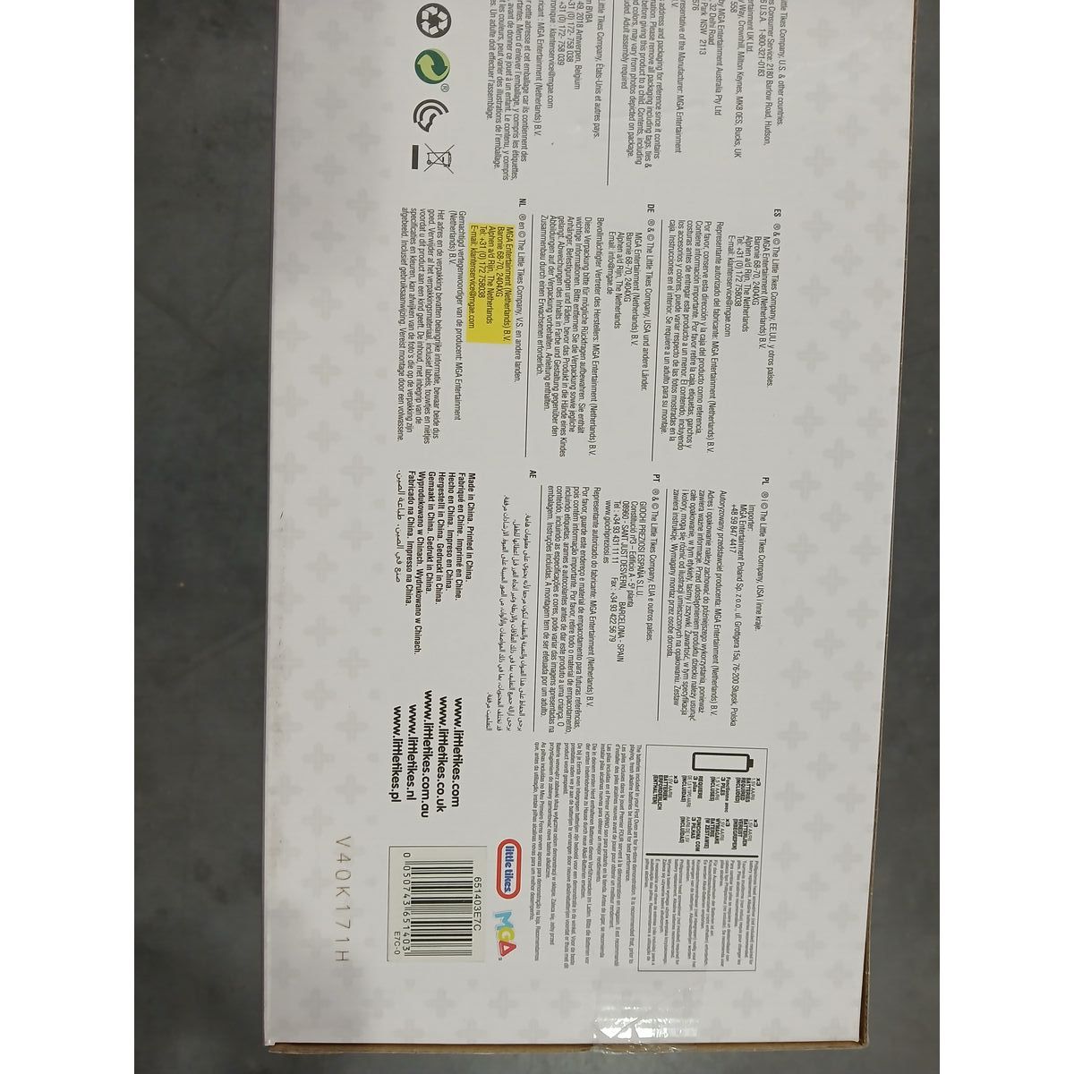 Toy kitchen MGA 651403E7C