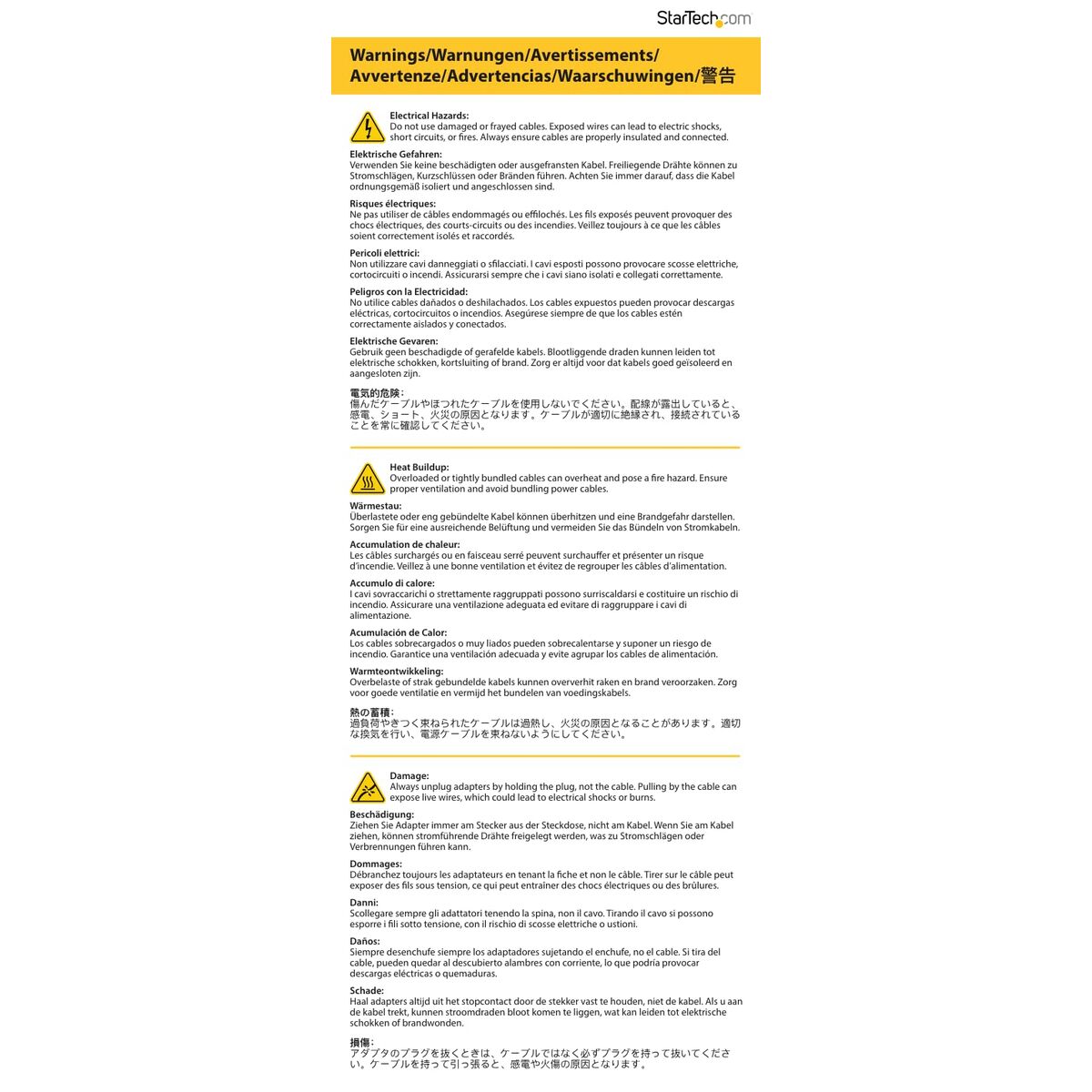 USB Cable Startech 112B-USBC-HDMI21 Grey 20 cm