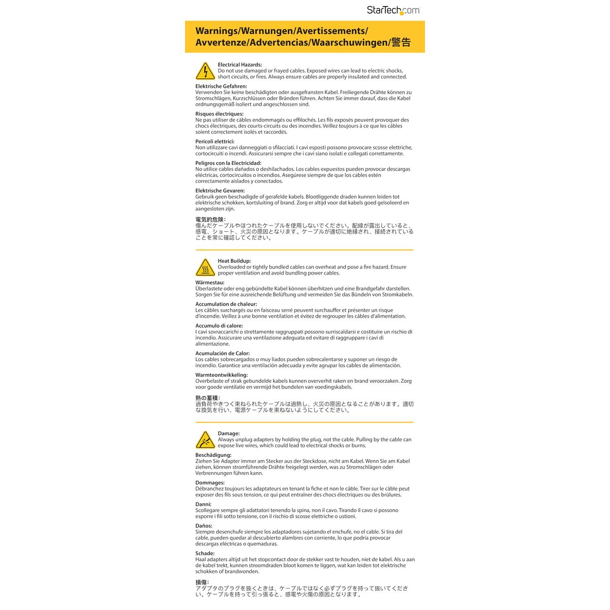 USB Cable Startech 2P1FFC-USB-SERIAL Black