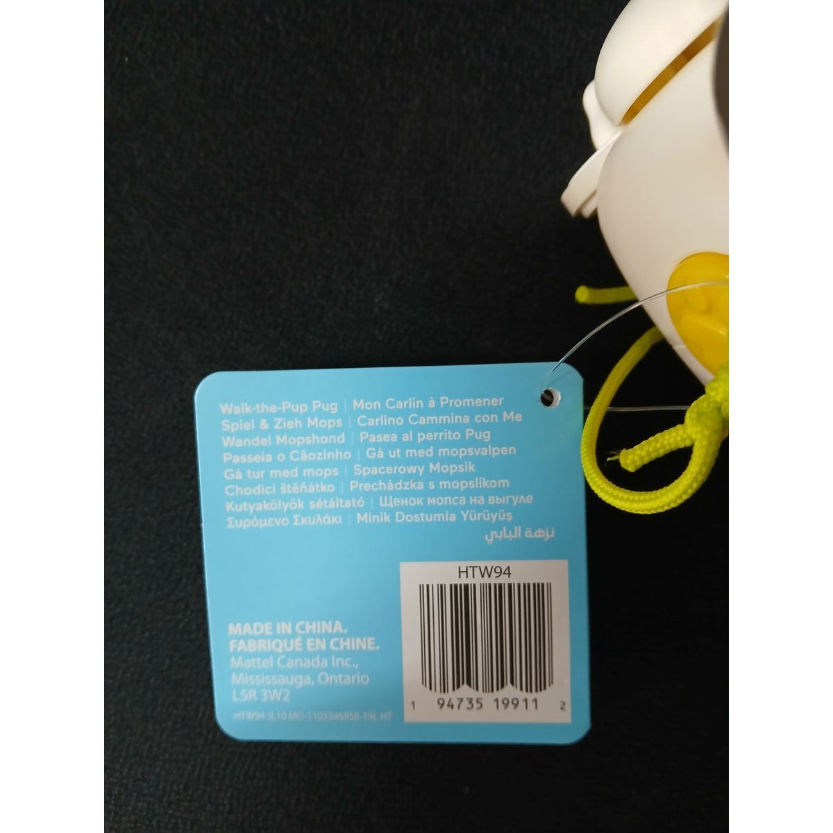 Interactive Dog Fisher Price