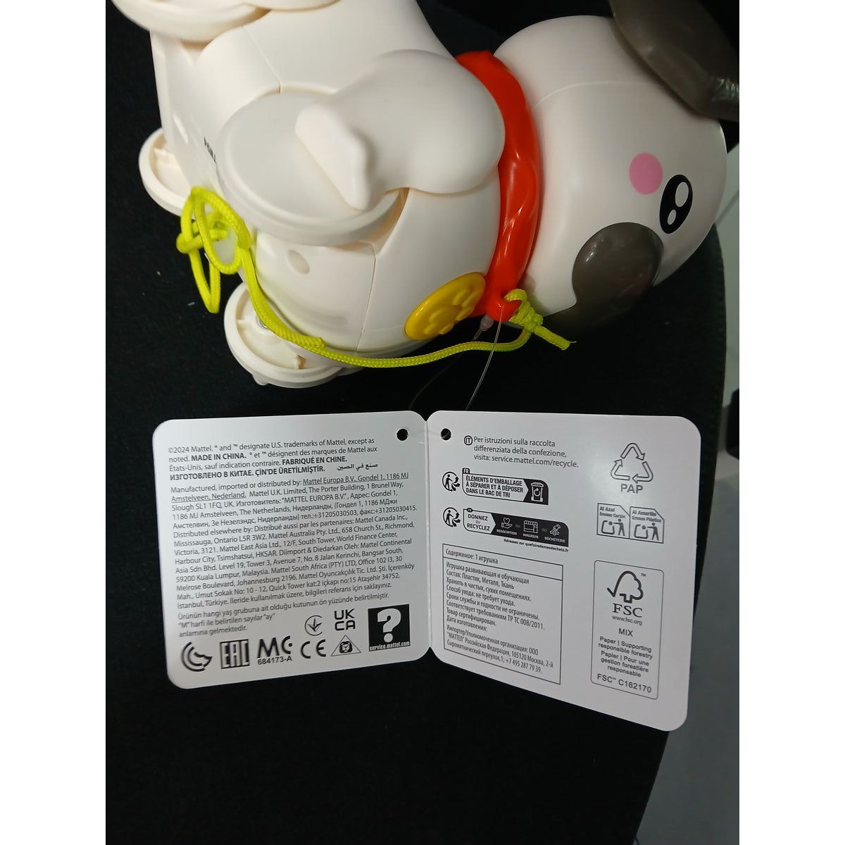 Interactive Dog Fisher Price