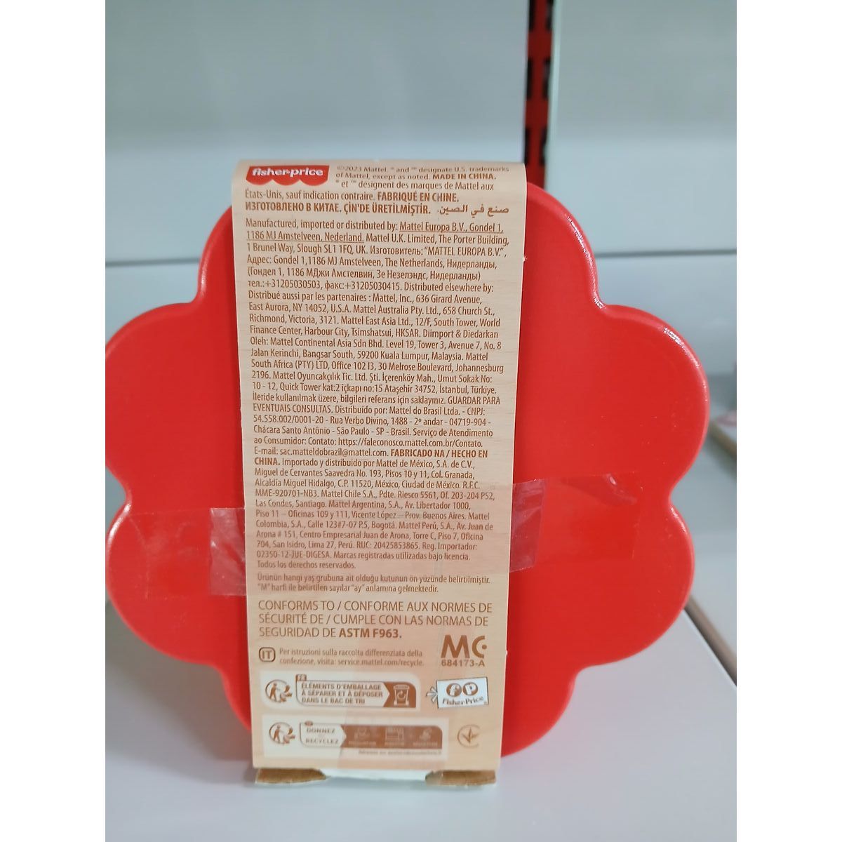 Stacking Blocks Fisher-Price 10 Pieces