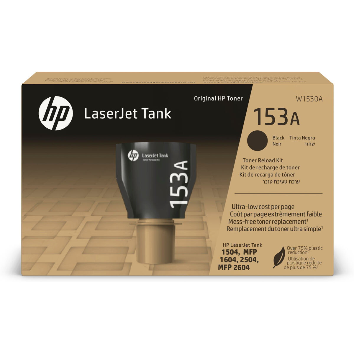 Toner HP W1530A Black Toner HP W1530A Black