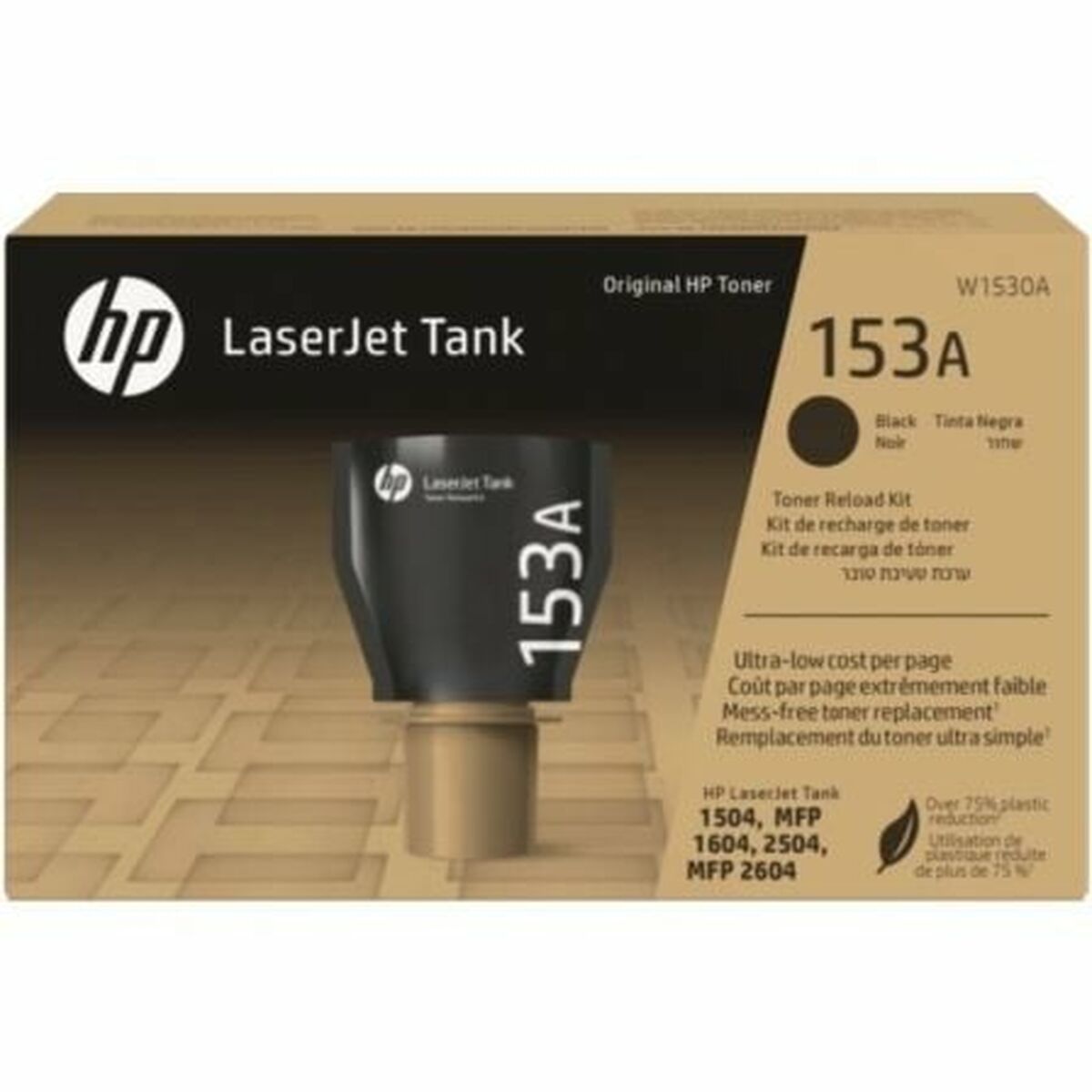 Compatible Toner HP 153A Black Compatible Toner HP 153A Black