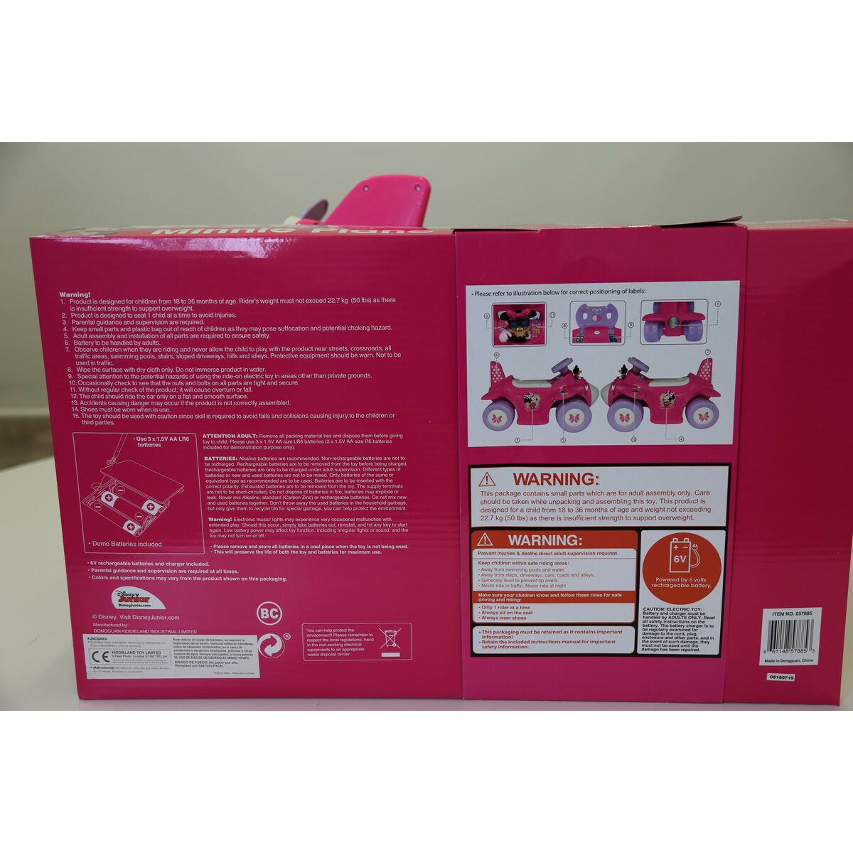 Children’s Electric Car Minnie Mouse Battery Little Plane 6 V