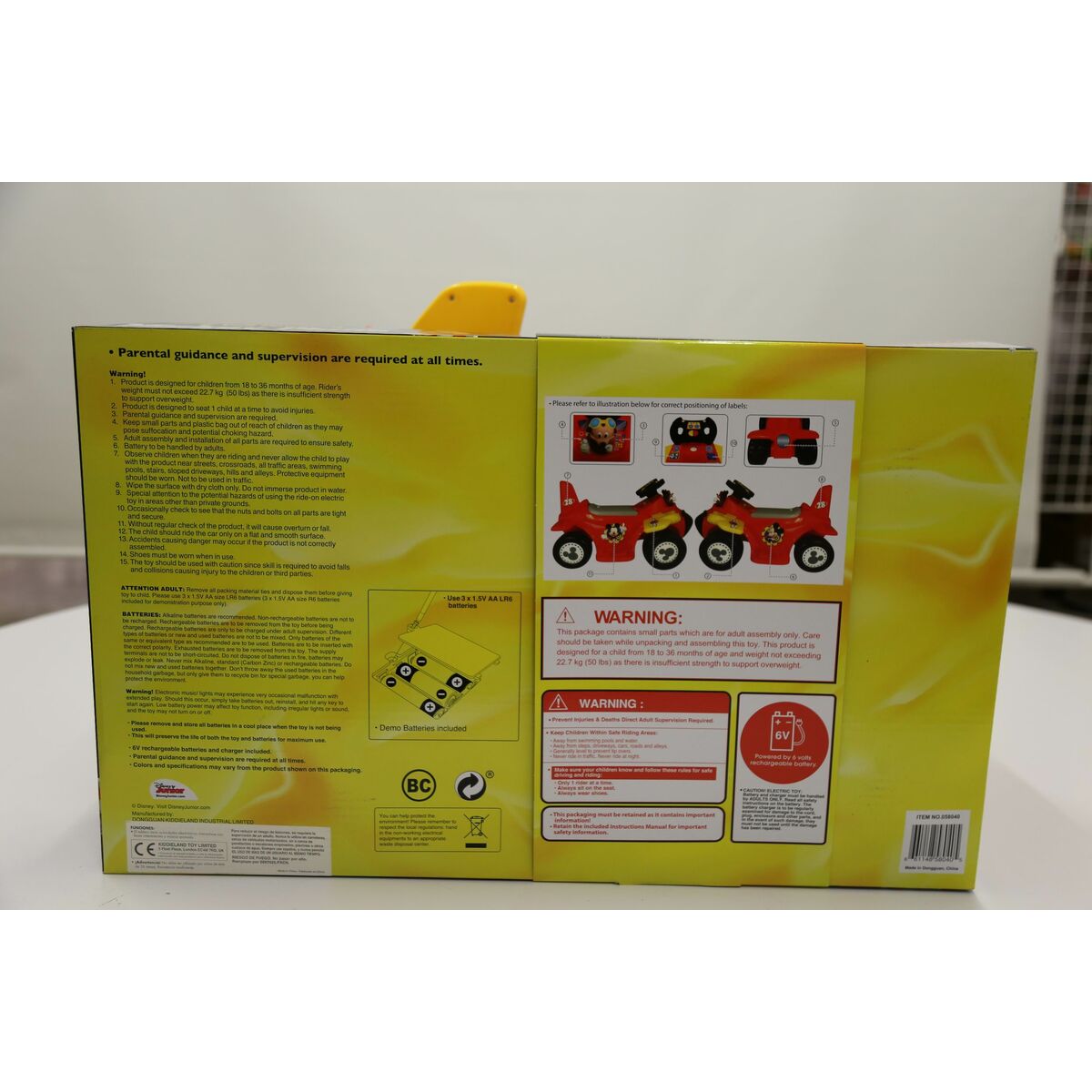Children’s Electric Car Mickey Mouse Battery Little Plane 6 V