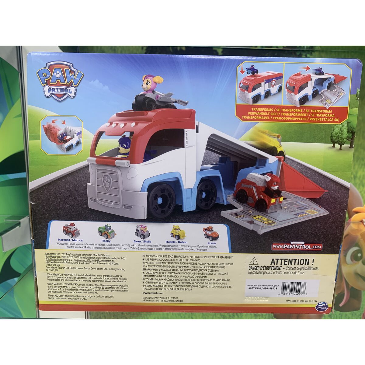 Set of cars The Paw Patrol