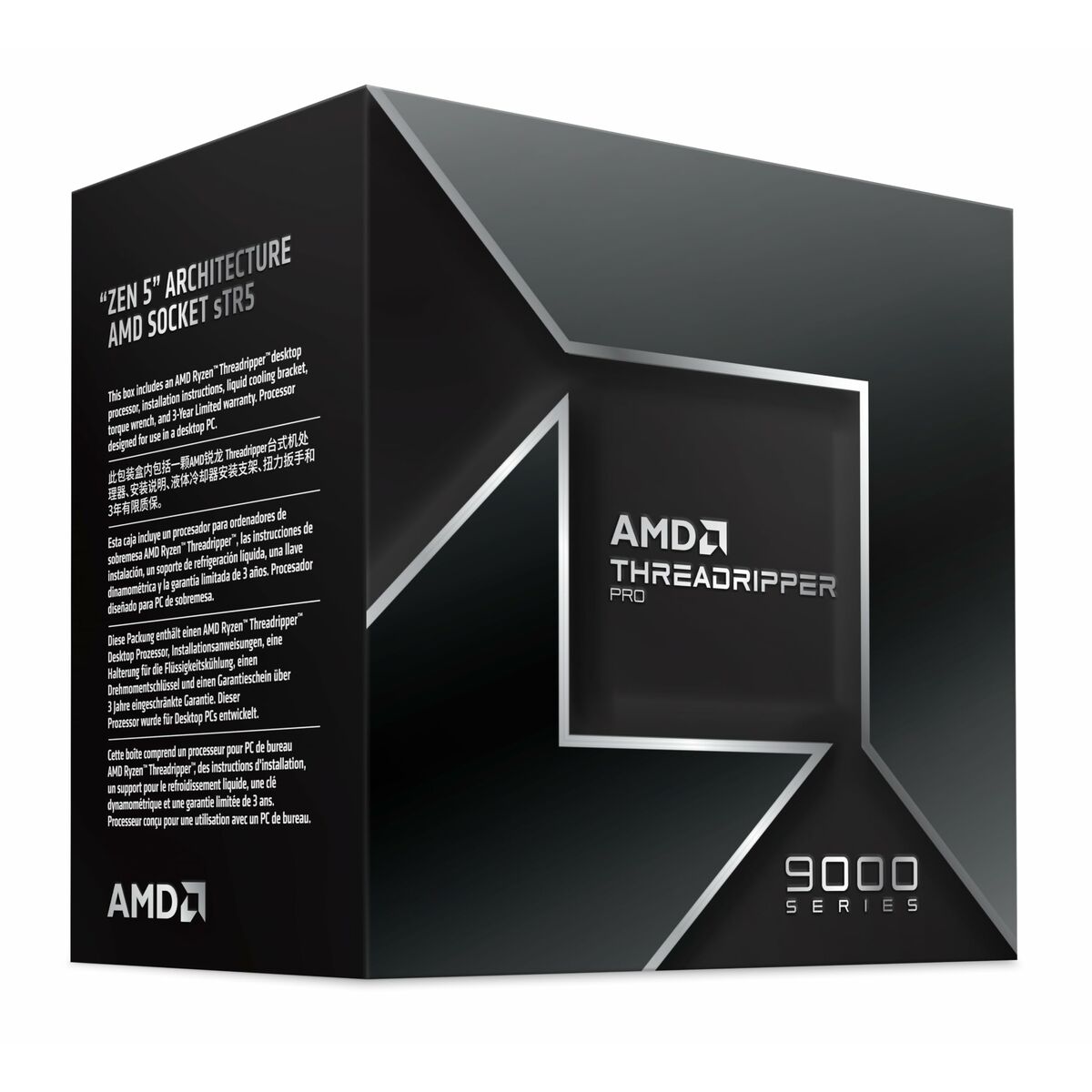 Processor AMD 100-100000723WOF