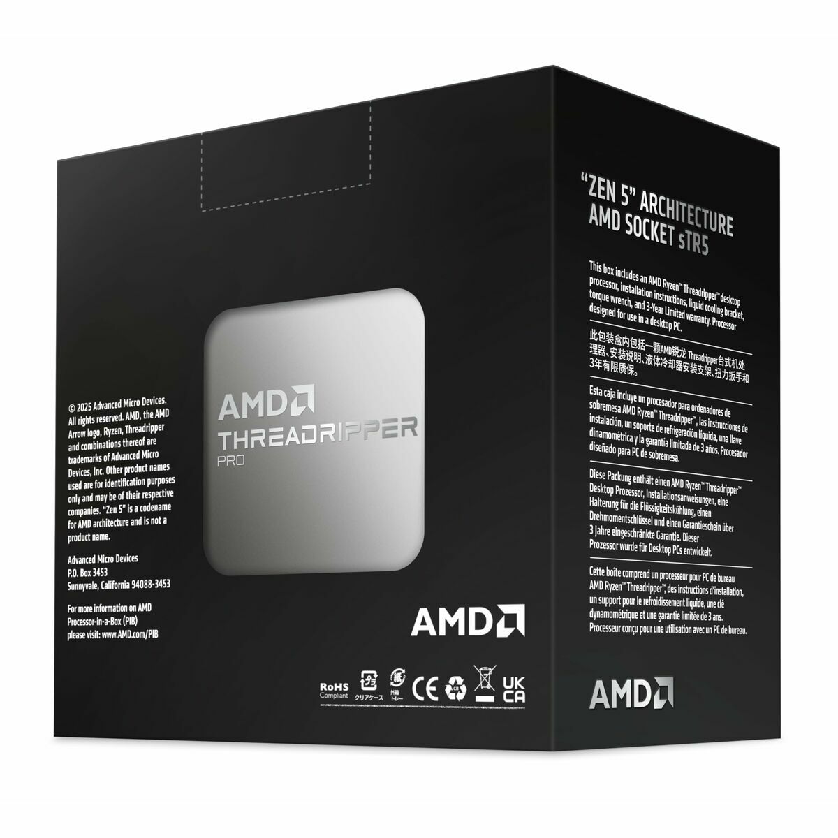Processor AMD 100-100001595WOF