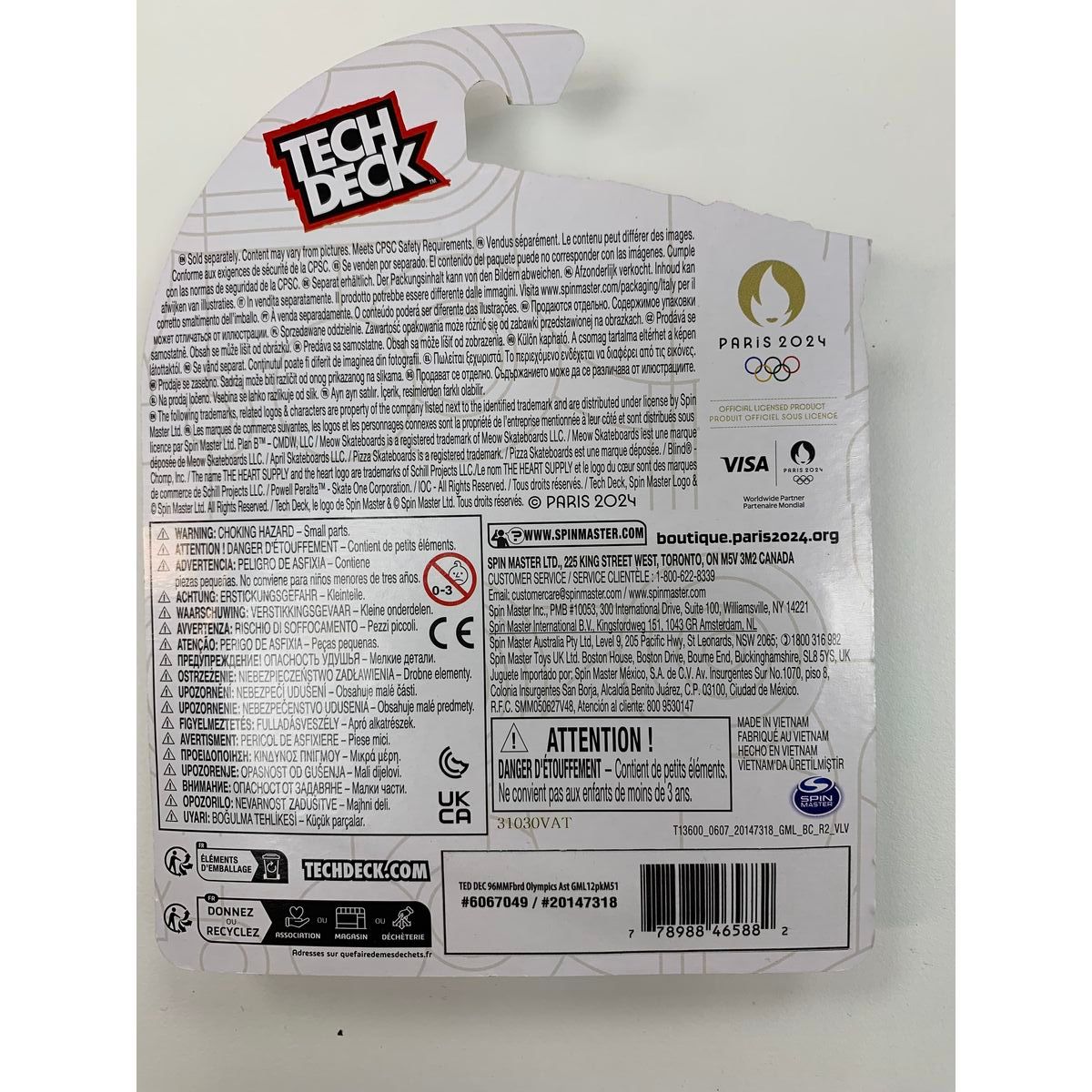 Finger skateboard Spin Master