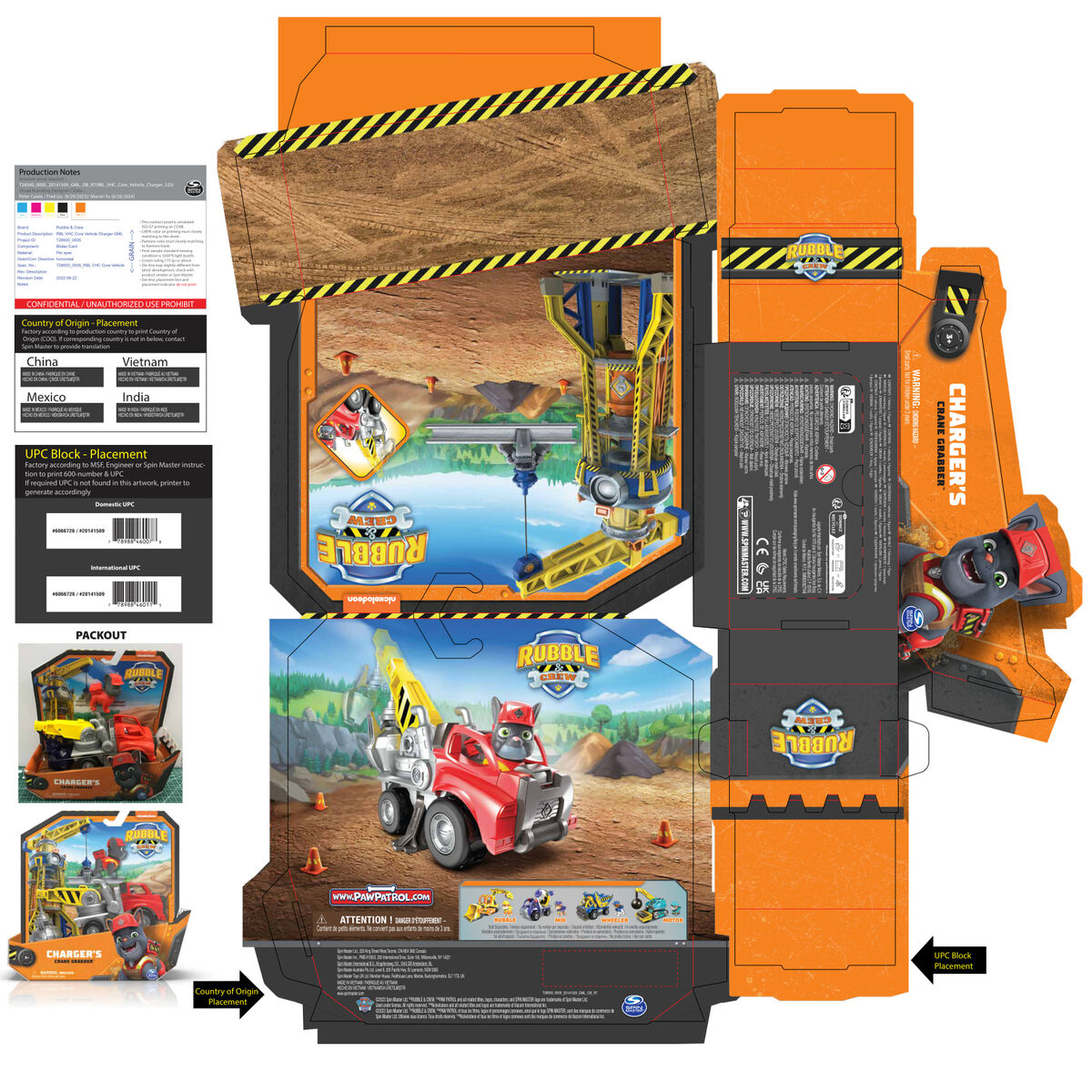 Action Figure The Paw Patrol Rubble Crew