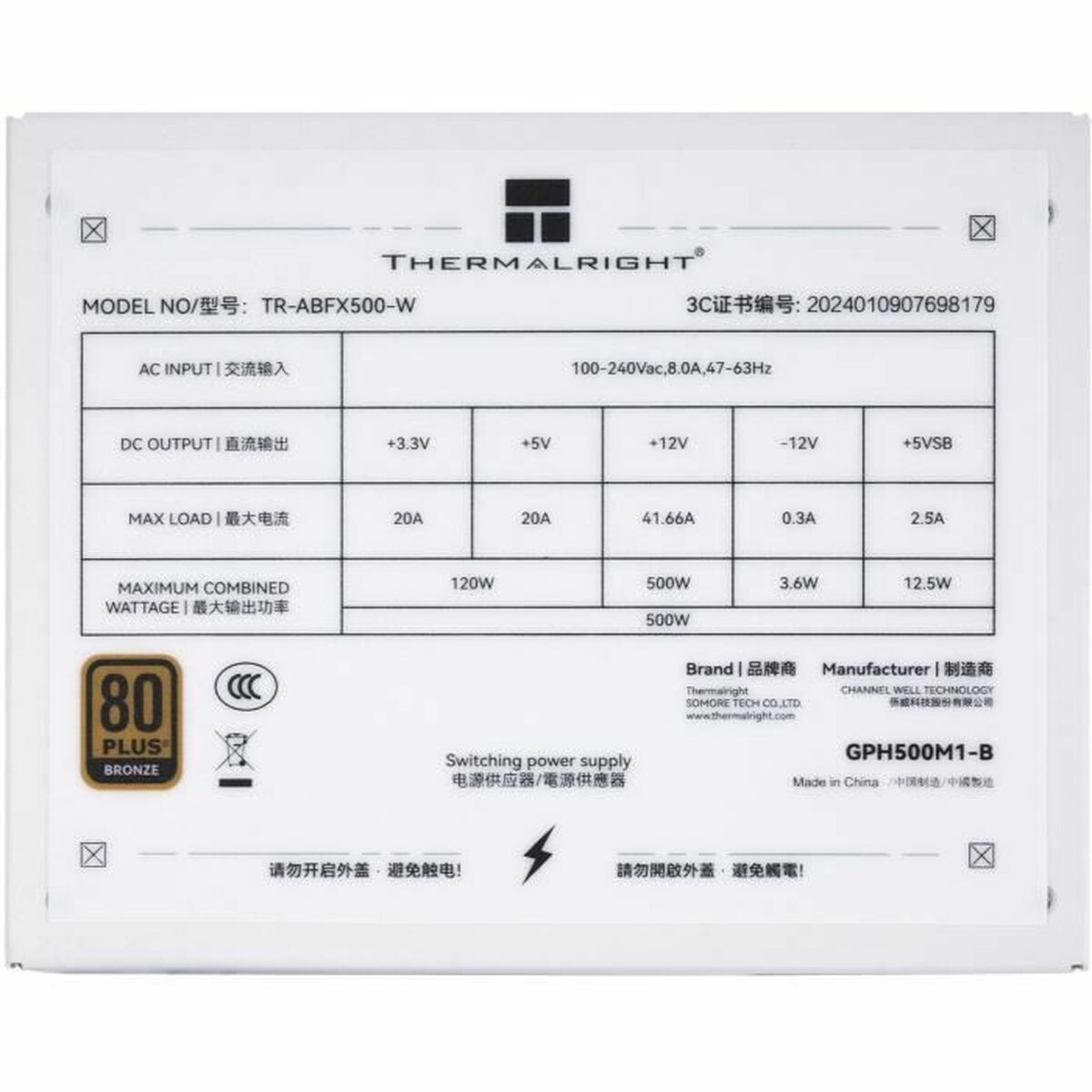Power supply Thermalright ABFX 500 W