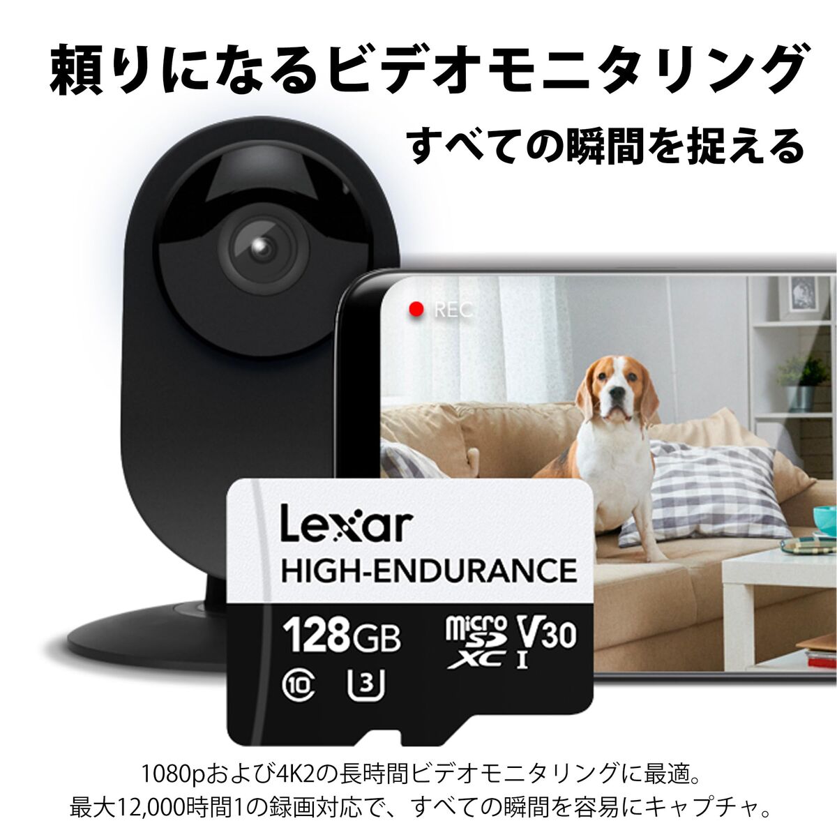 USB stick Lexar LMSHGED128G-BCNNG 128 GB