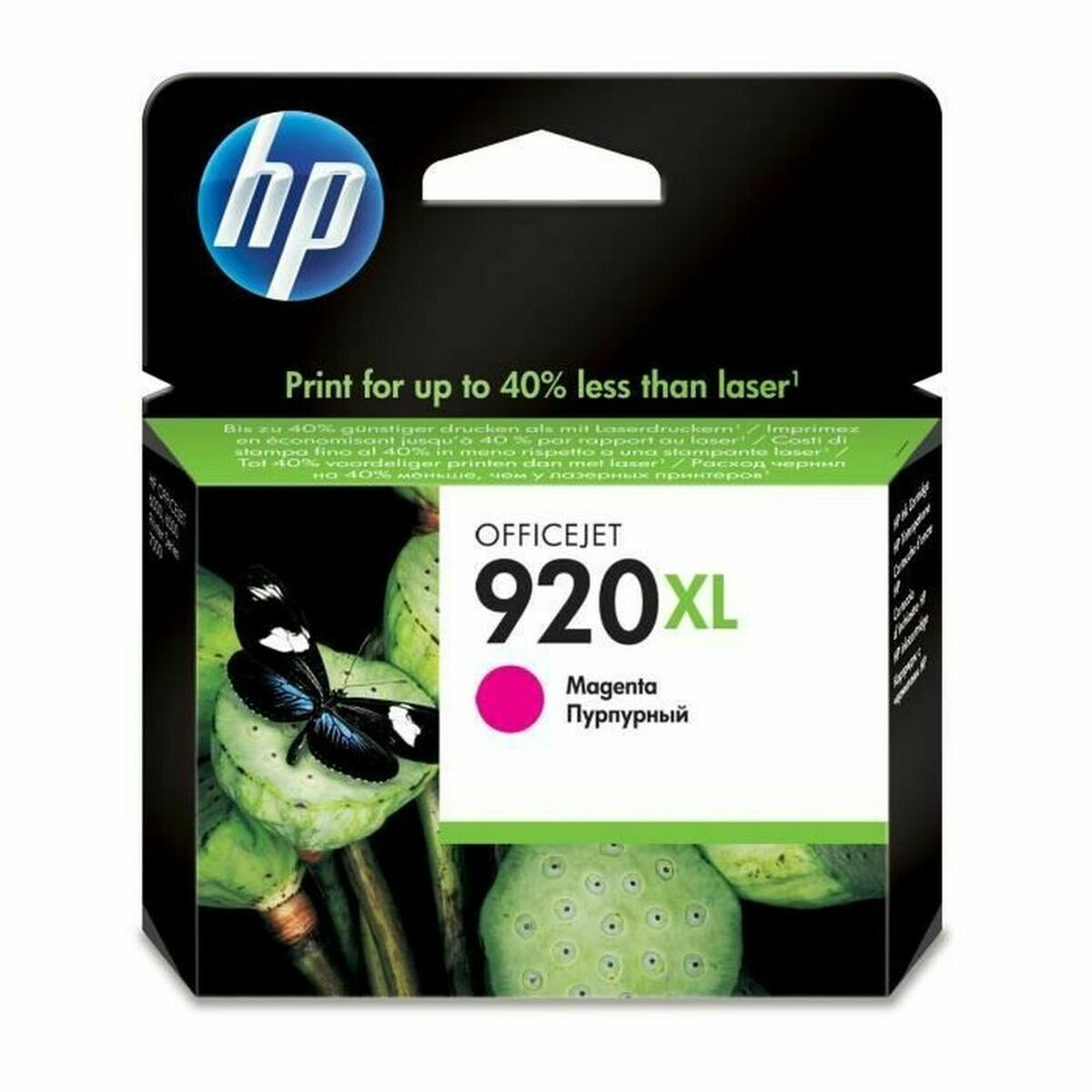 Original Ink Cartridge HP CD973AE (4 pcs) Original Ink Cartridge HP CD973AE (4 pcs)