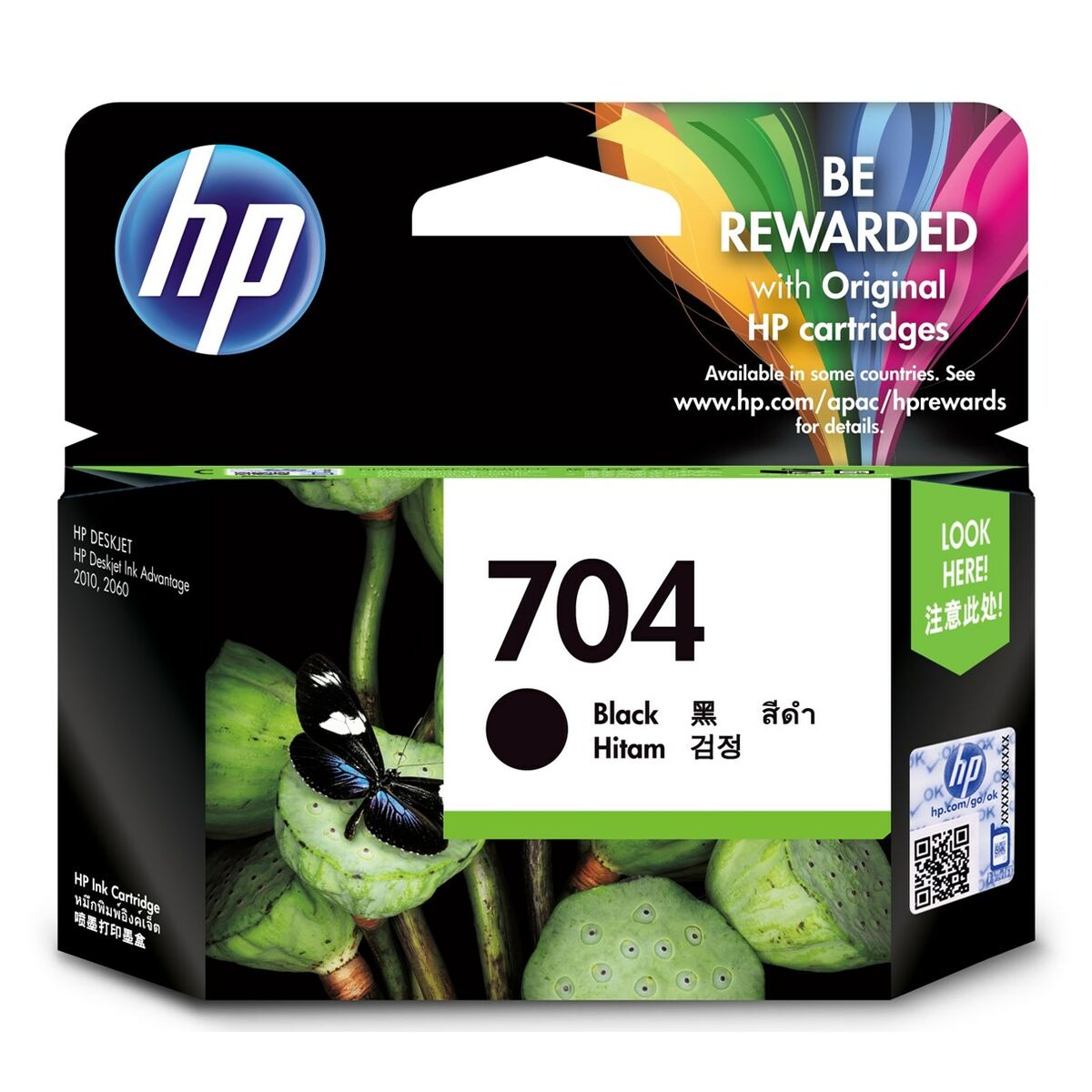 Original Ink Cartridge HP 704 Black