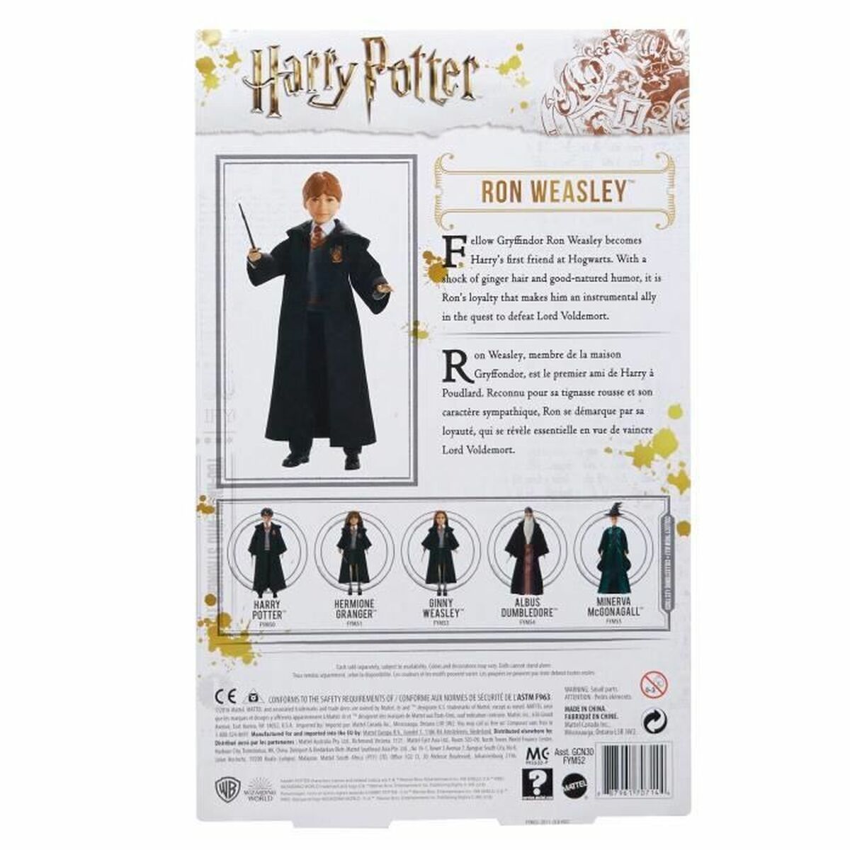 Action Figure Mattel HARRY POTTER – Ron Weasley