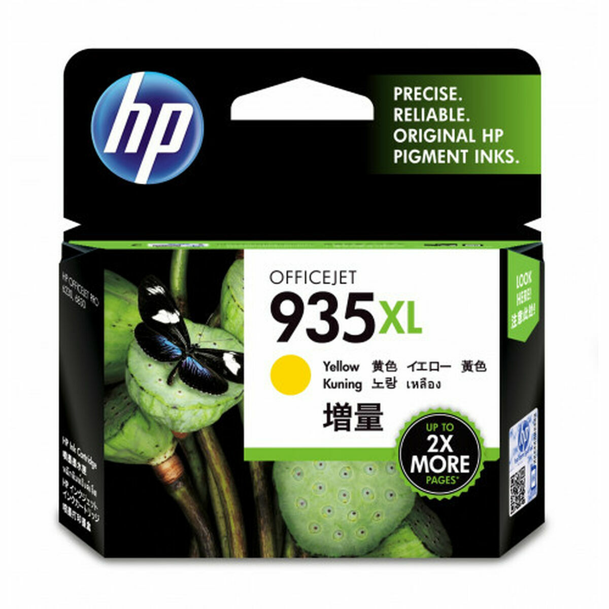 Original Ink Cartridge HP C2P26AE Yellow (1 Unit) Original Ink Cartridge HP C2P26AE Yellow (1 Unit)