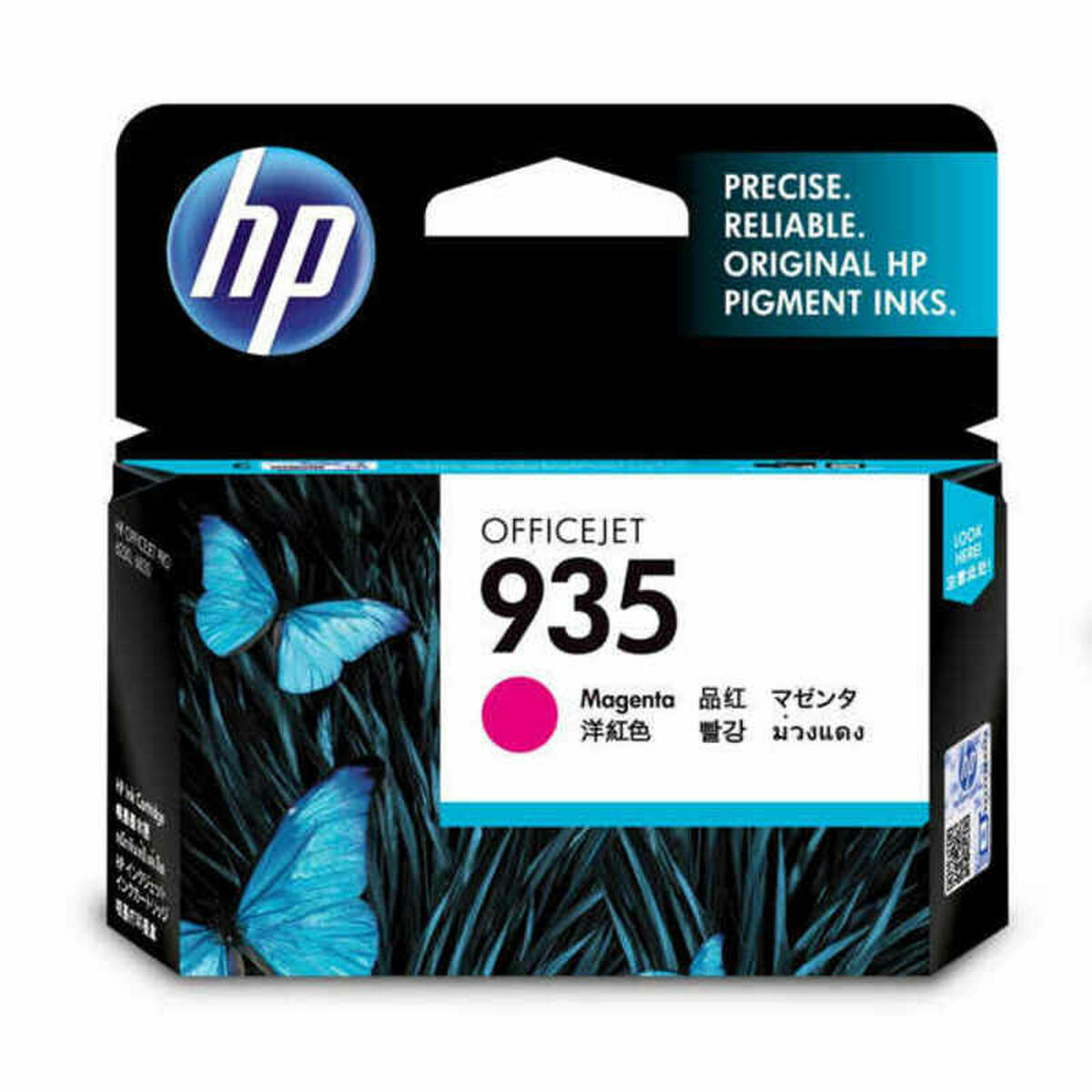 Original Ink Cartridge HP C2P21AE Magenta Original Ink Cartridge HP C2P21AE Magenta