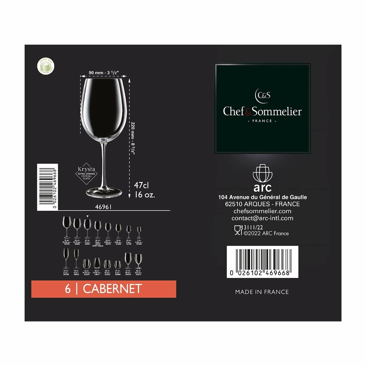 Wine glass Open Up Ambient 6 Units (16 cl)