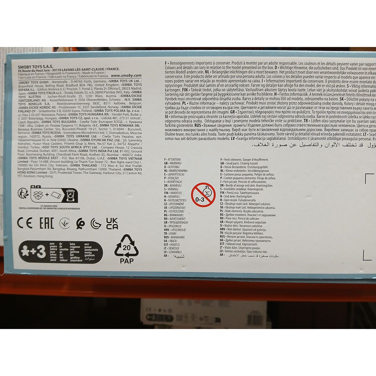 Toy kitchen Smoby Bon Appetit 52 x 32,5 x 95,7 cm Beige Blue