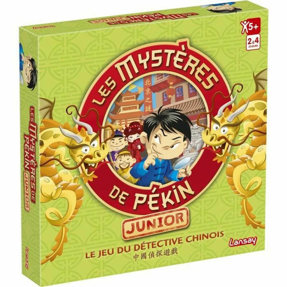 Board game Lansay Les Mysteres De Pekin Junior (FR) Board game Lansay Les Mysteres De Pekin Junior (FR)