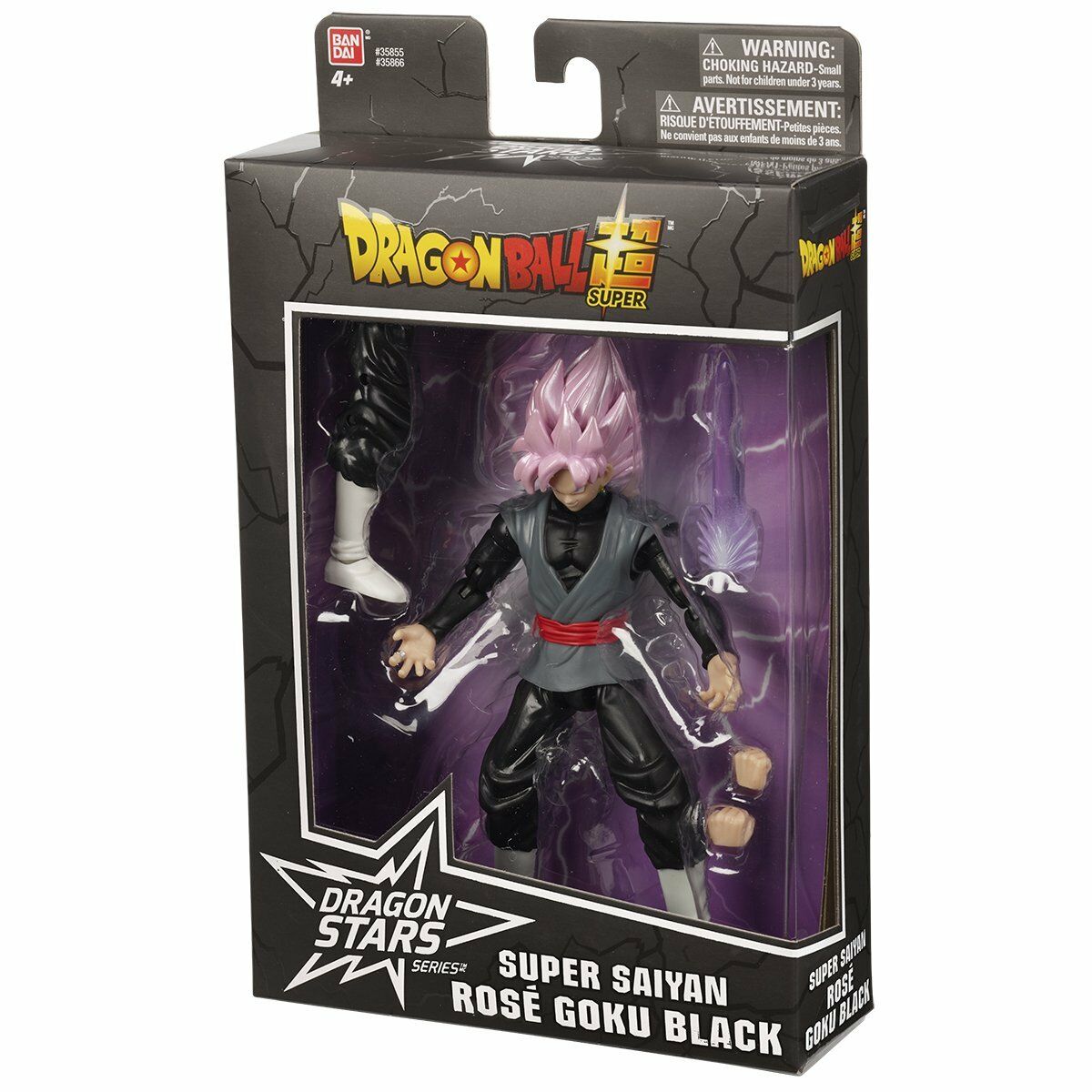 Jointed Figure Dragon Ball Star FIgure Goku Black Rose 17 cm