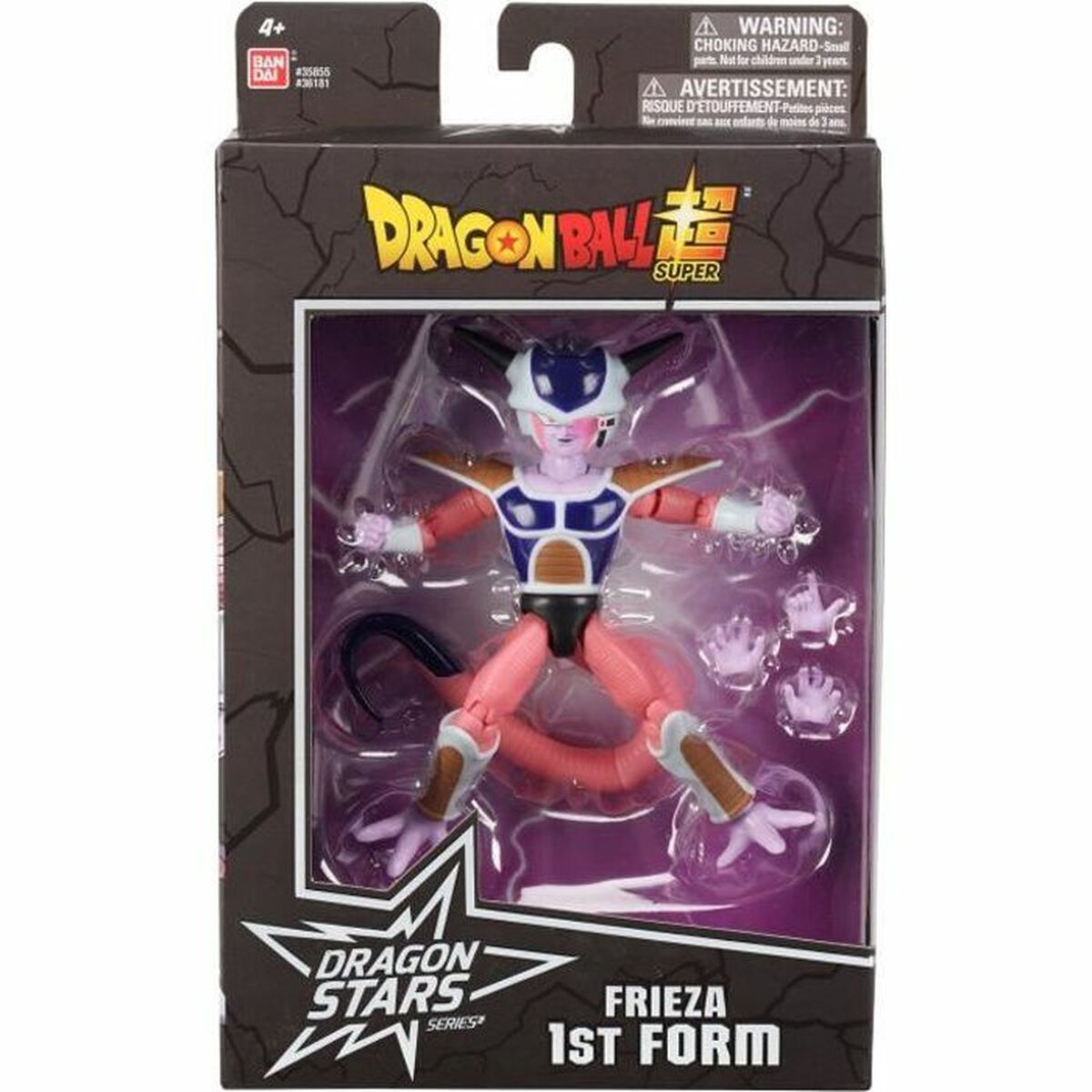 Jointed Figure Dragon Ball Super: Dragon Stars – Frieza First Form 17 cm