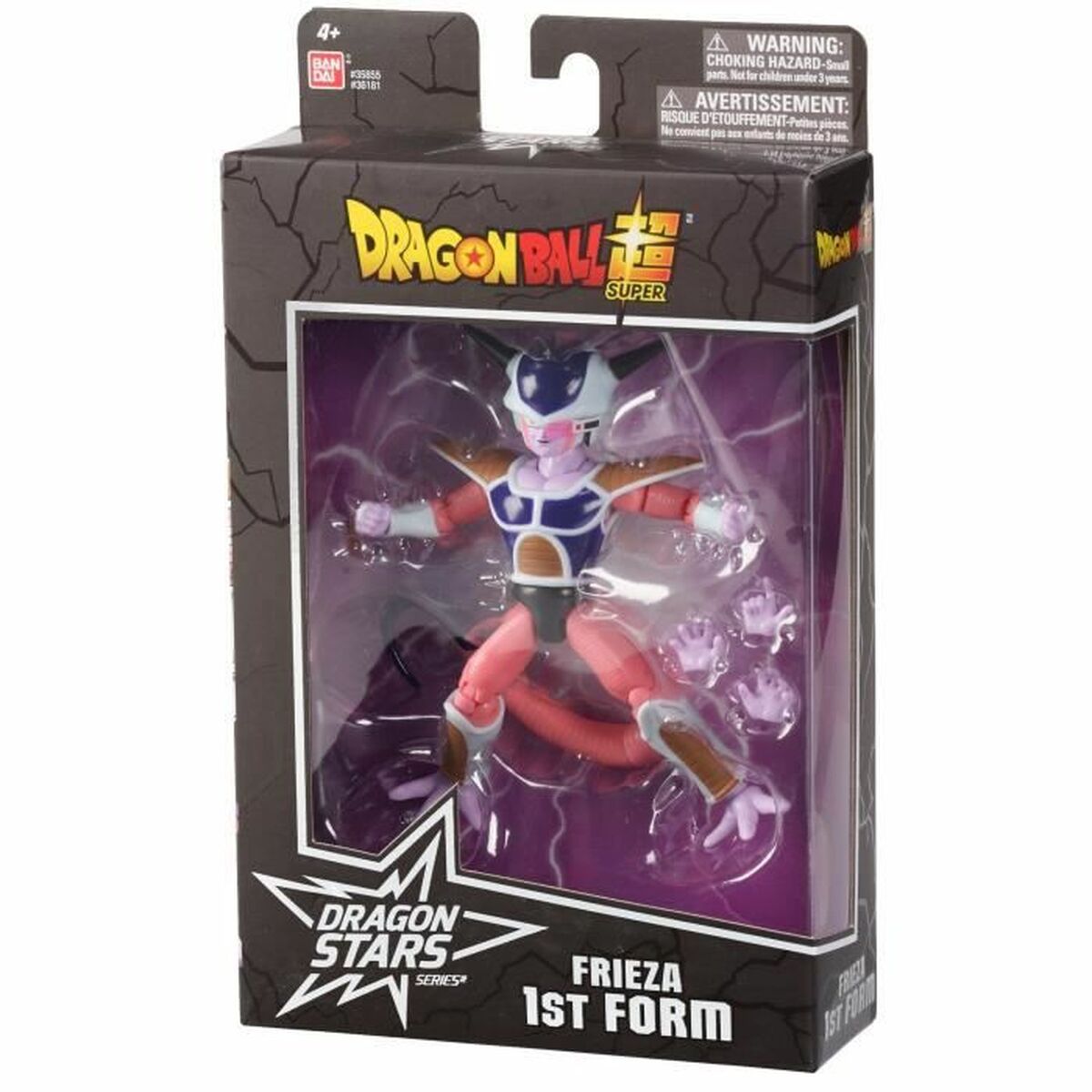 Jointed Figure Dragon Ball Super: Dragon Stars – Frieza First Form 17 cm