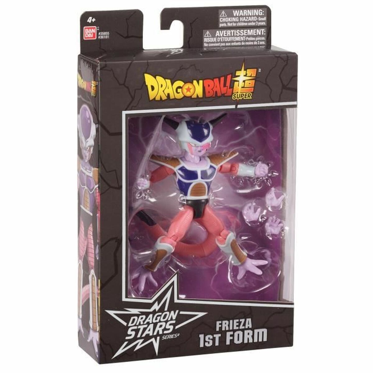 Jointed Figure Dragon Ball Super: Dragon Stars – Frieza First Form 17 cm