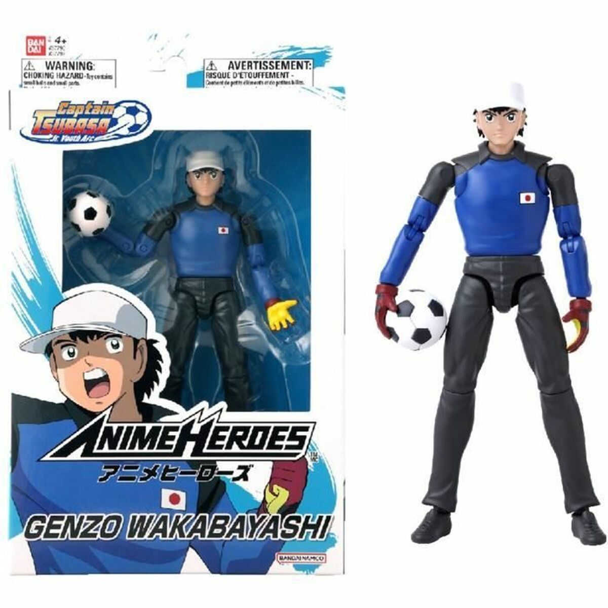 Jointed Figure Bandai Captain Tsubasa Jointed Figure Bandai Captain Tsubasa