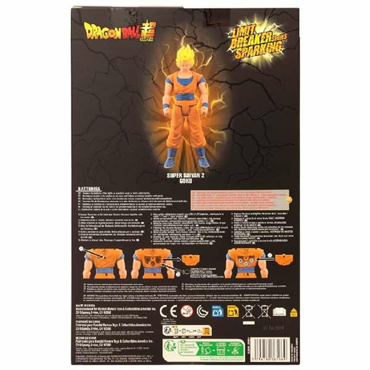 Baby doll Bandai 30 cm