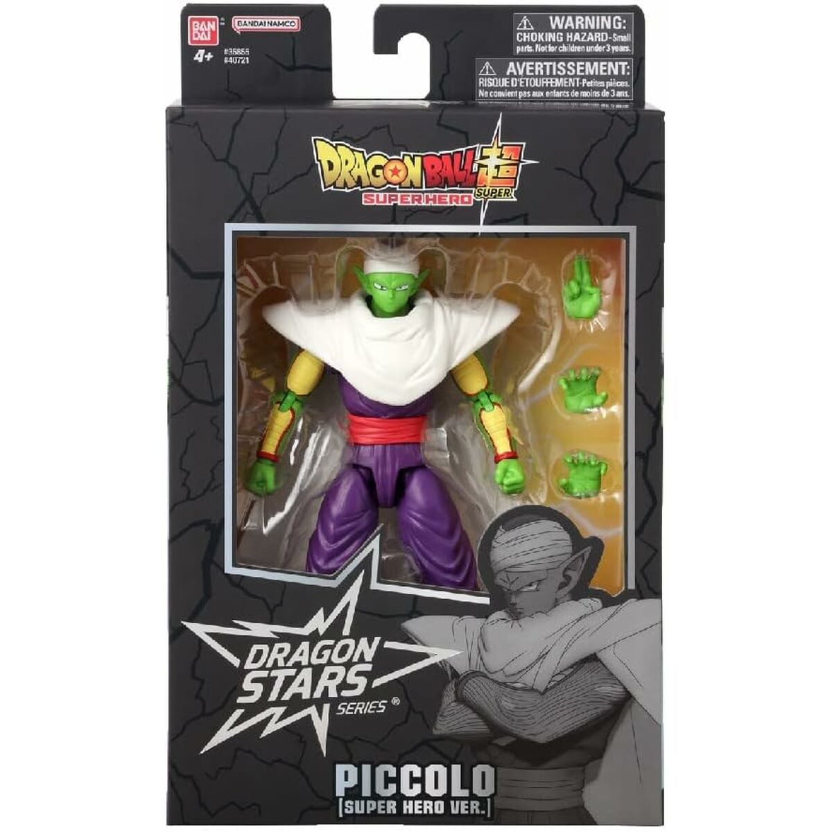 Jointed Figure Dragon Ball Super – Piccolo 17 cm
