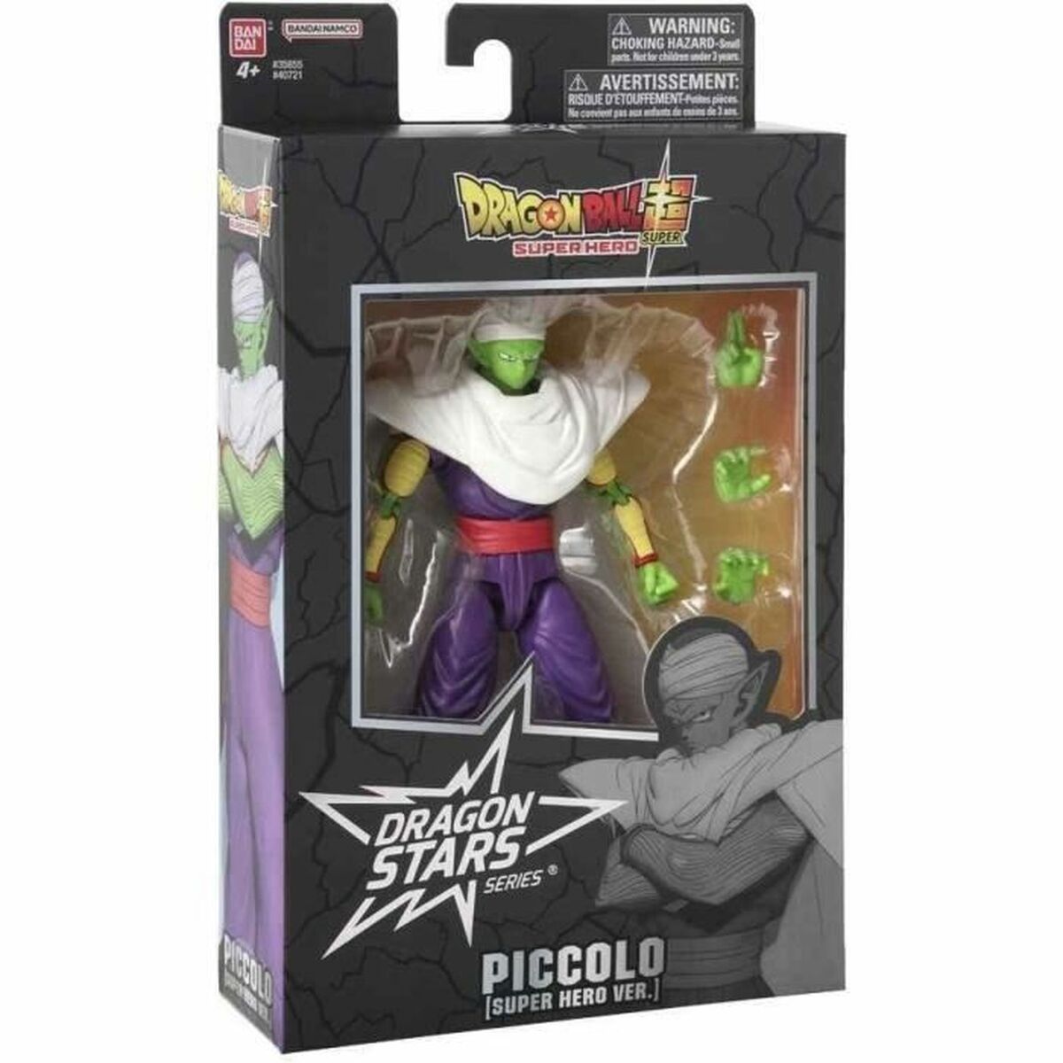 Jointed Figure Dragon Ball Super – Piccolo 17 cm