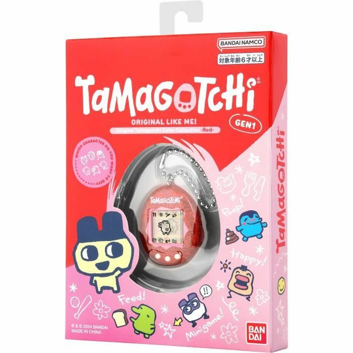 Interactive Pet Tamagotchi