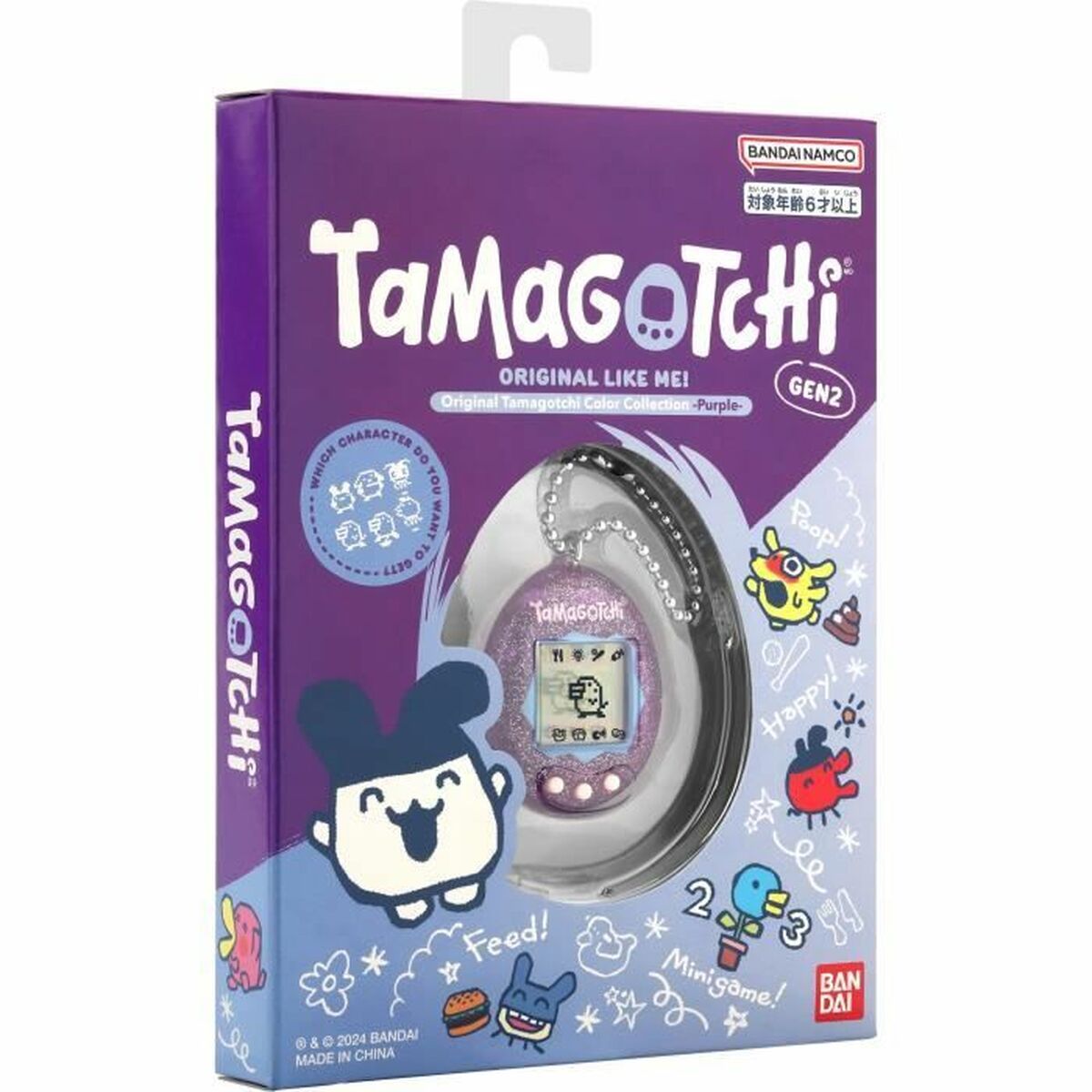Interactive Pet Tamagotchi