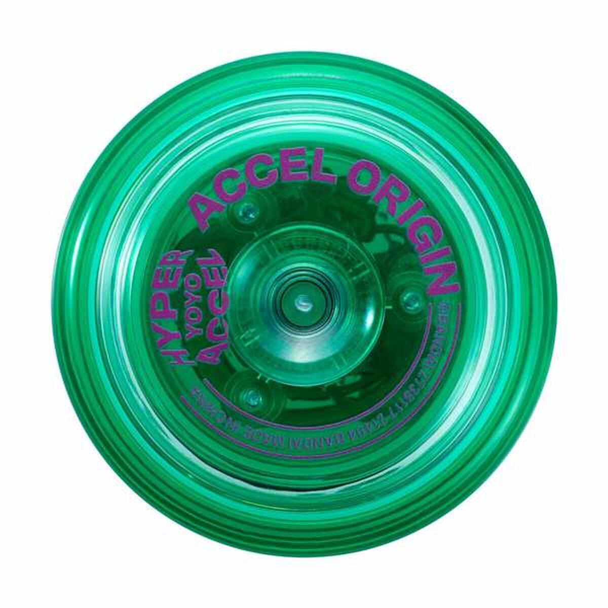 Yo-yo Bandai Accel Hyper 11 x 17 x 4 cm