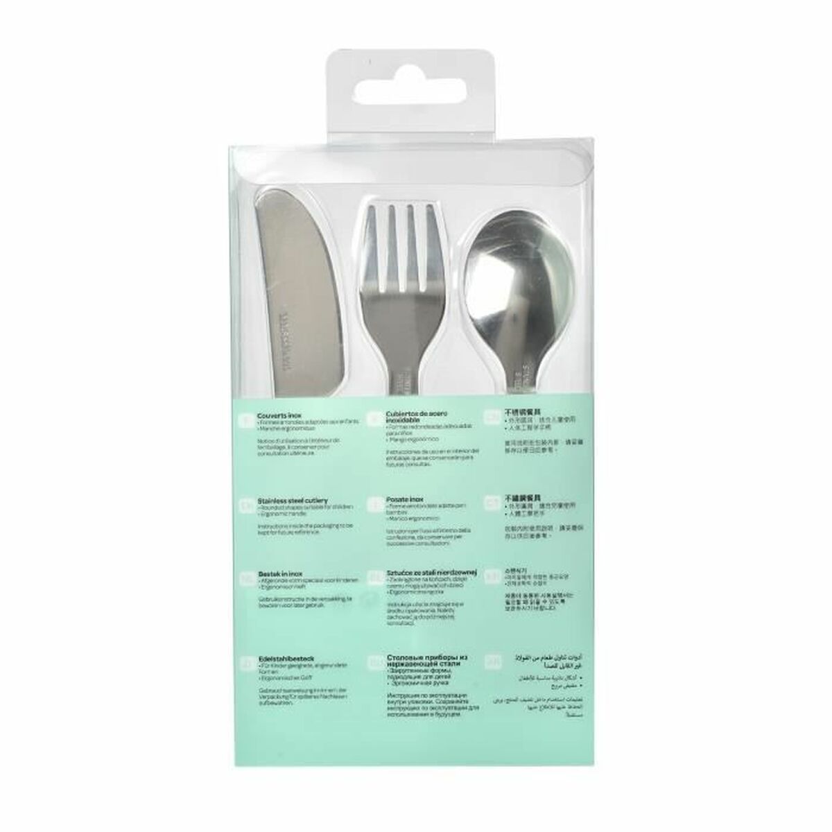 Pieces of Cutlery Baba Pink Stainless steel 3 Pieces