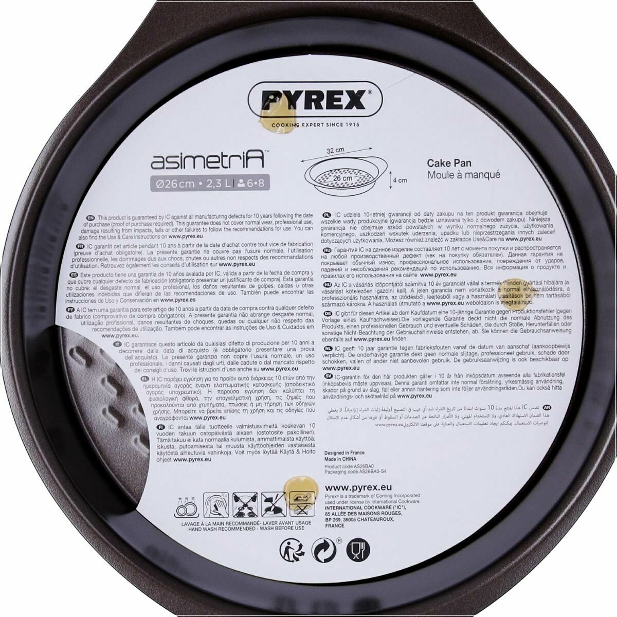 Springform Pan Pyrex Carbon steel