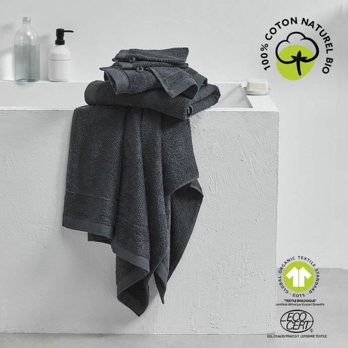 Towel set TODAY