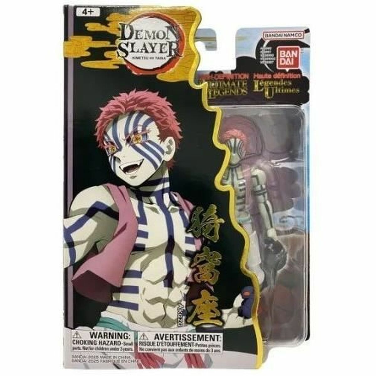 Action Figure Bandai Demon Slayer Animation and anime (Japanese animation)