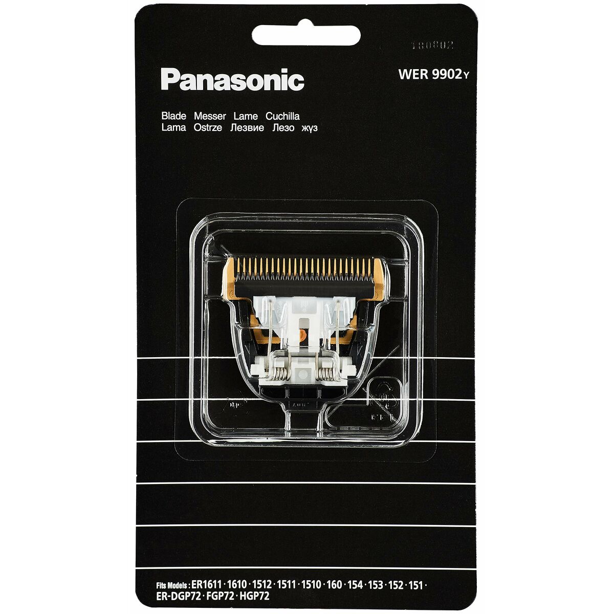 Replacement Blade Panasonic WER9920Y Golden Replacement Blade Panasonic WER9920Y Golden