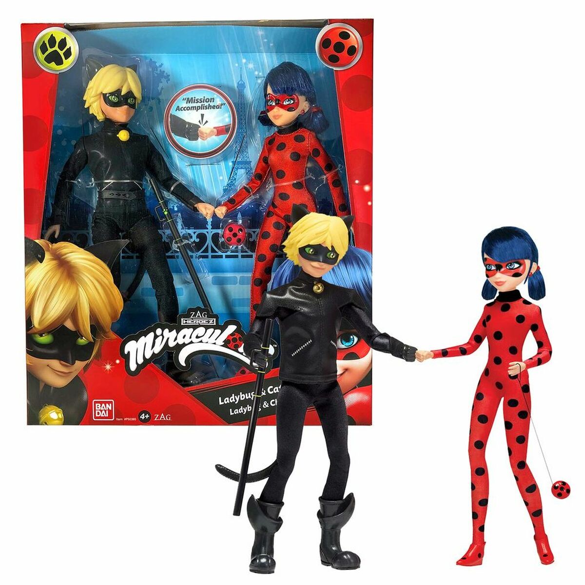 Action Figure Bandai P50365 26 cm (26 cm) Action Figure Bandai P50365 26 cm (26 cm)