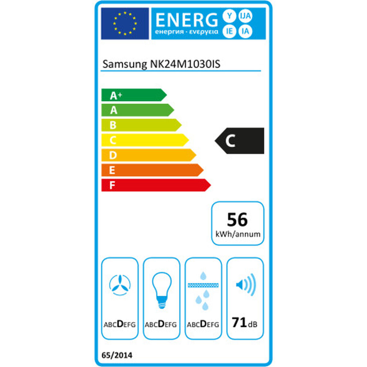 Conventional Hood Samsung NK24M1030ISUR Steel