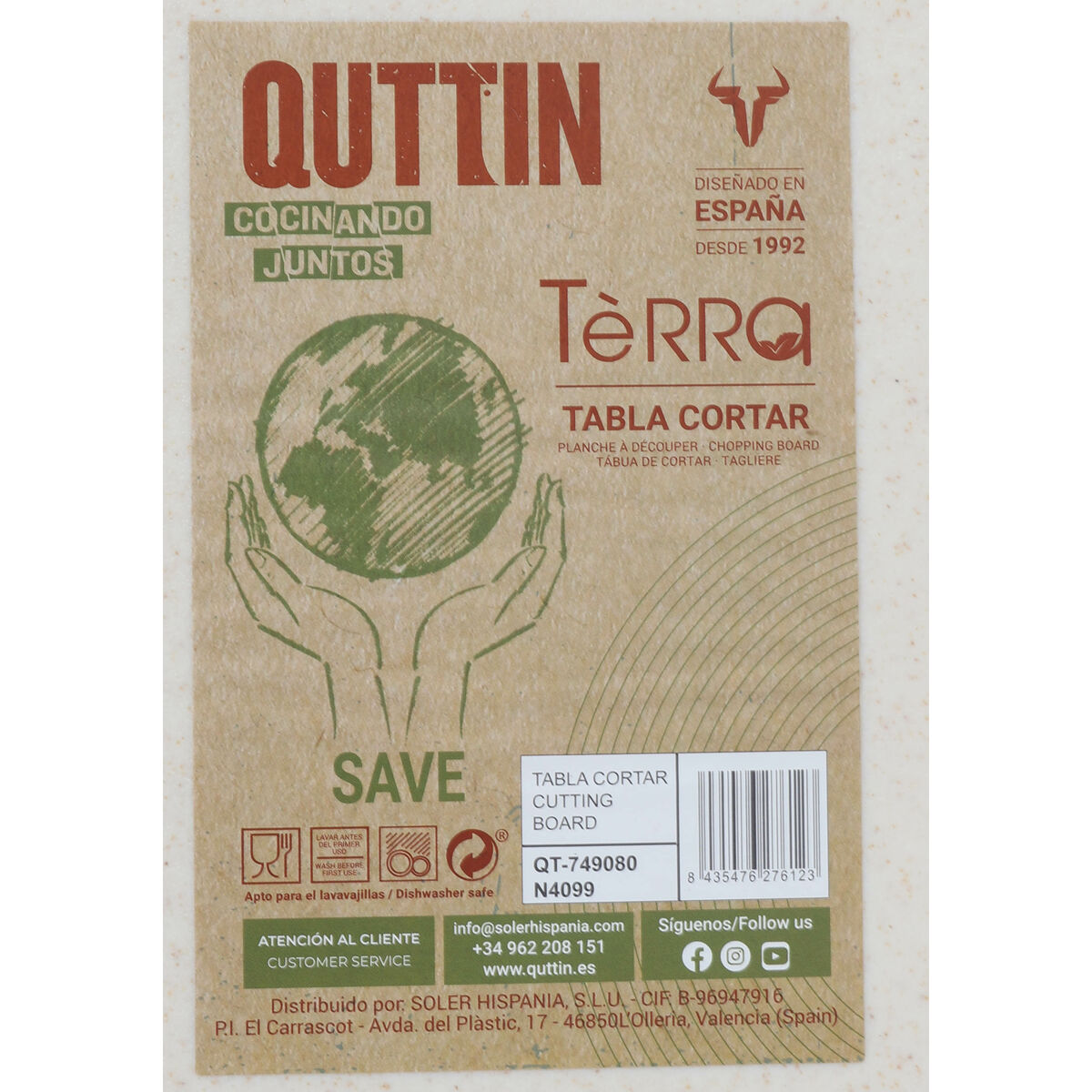 Cutting board Quttin TERRA 26,5 x 18 x 0,7 cm (12 Units)