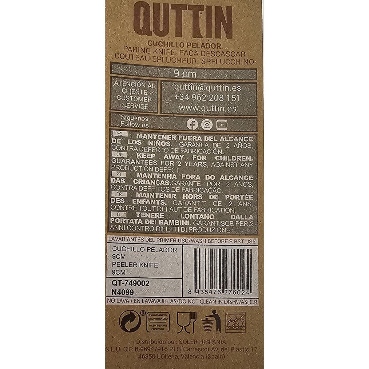 Peeler Knife Quttin Terra Brown Silver Stainless steel 9 cm (48 Units)