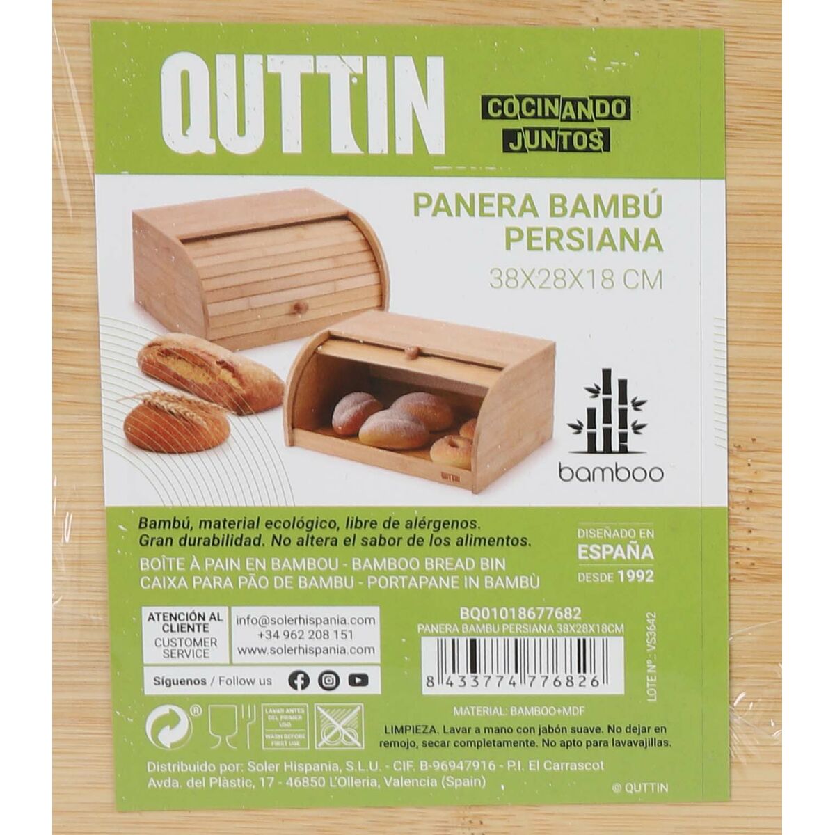 Breadbasket Quttin Bamboo 38 x 28 x 18 cm (4 Units)