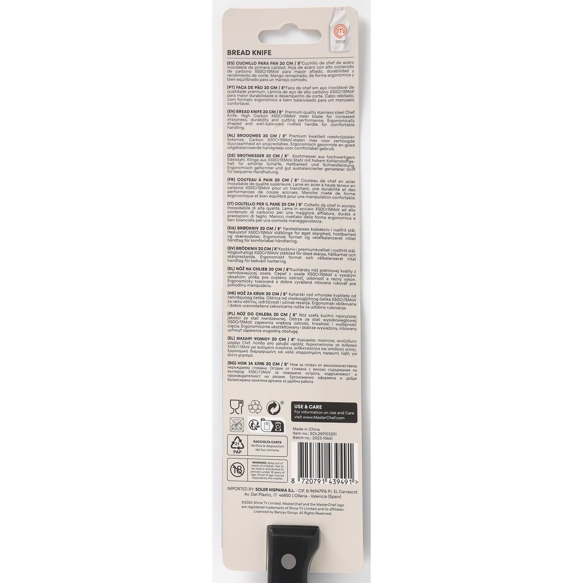 Bread Knife MasterChef 20 cm Black Silver (18 Units)