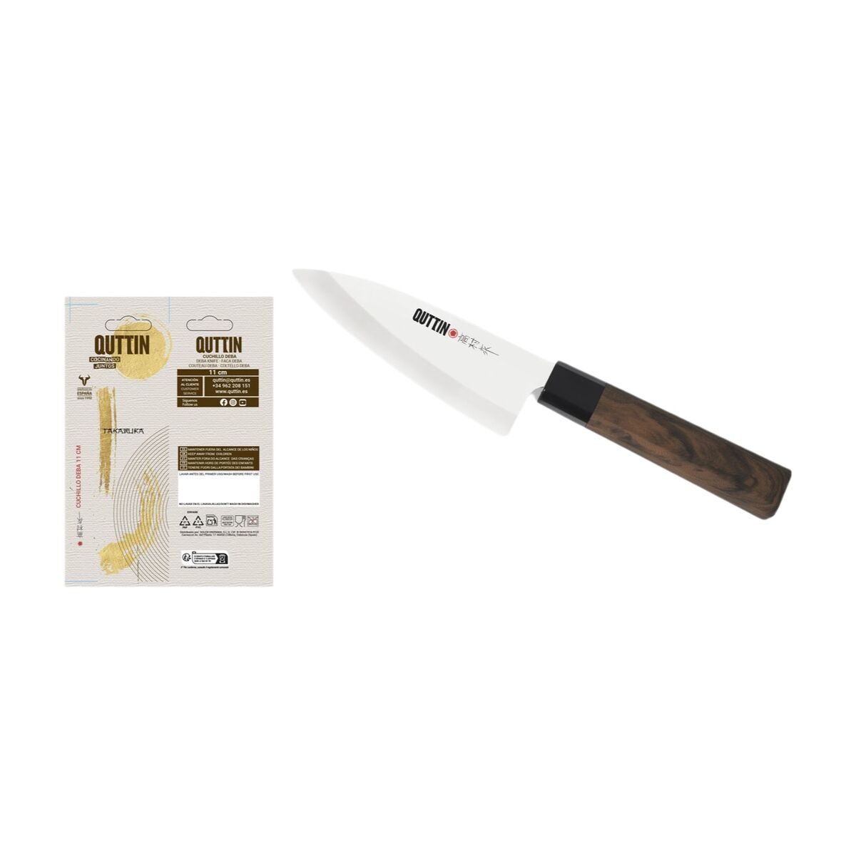 Kitchen Knife Quttin DEBA Takamura Brown Silver 11 cm (12 Units)