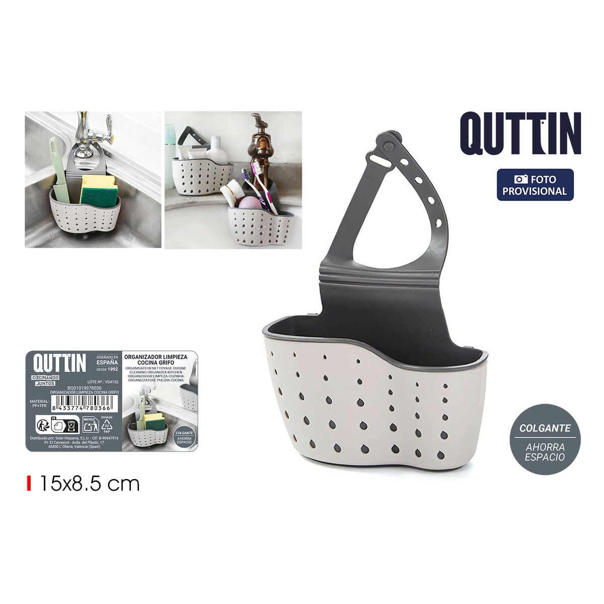 Multi-Purpose Organiser Quttin 15 X 8,5 CM (24 Units)